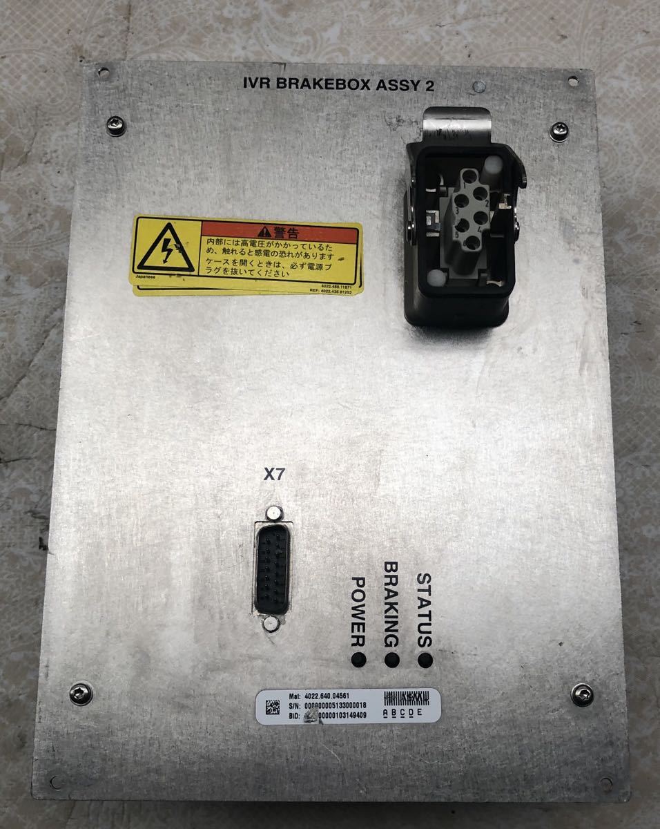 item_image_3