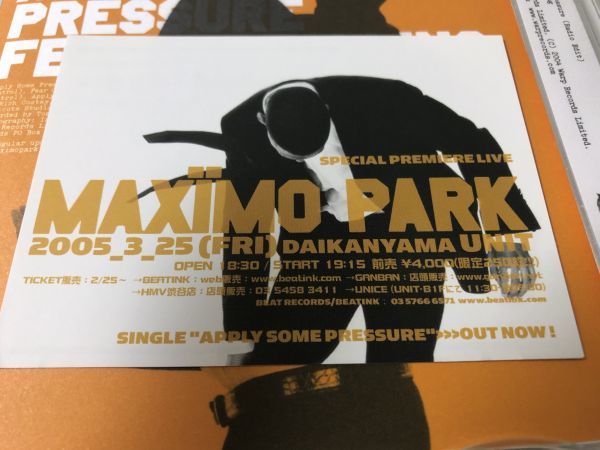 【CDシングル・CDS】05年 全英20位 「Apply Some Pressure」 Maxmo Park（マキシモ・パーク）＊おまけ付き_画像2