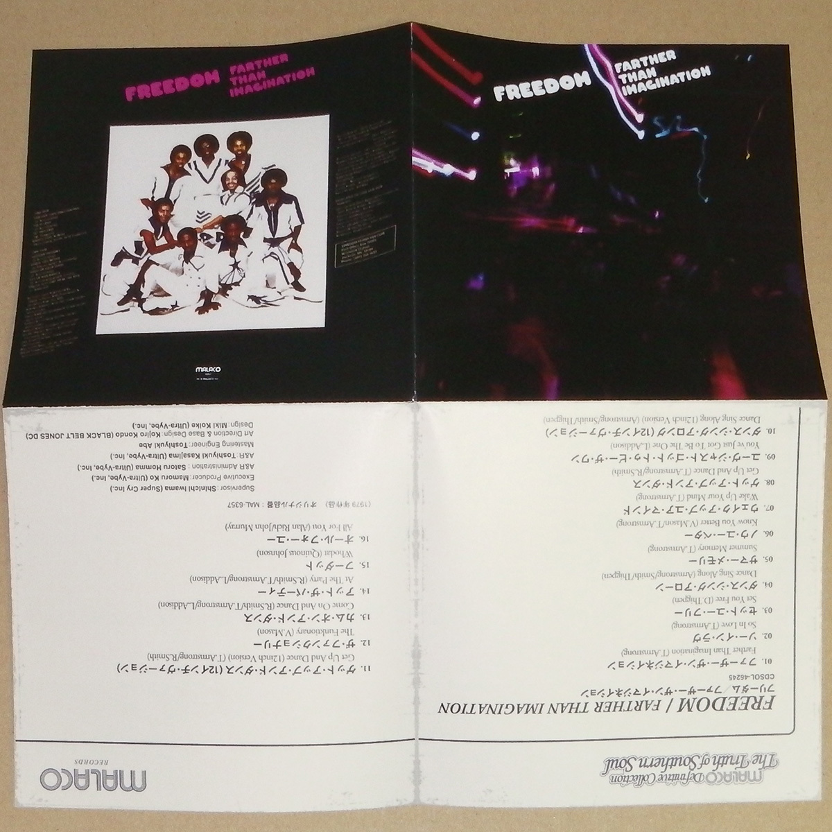 中古日本盤CD Freedom Farther Than Imagination Bonus +7 Japan Edition [CDSOL-46245] Get Up And Dance