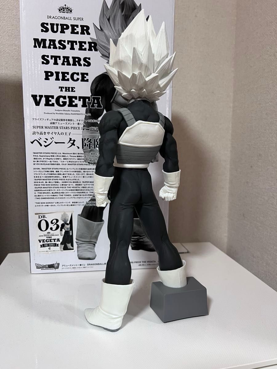 ドラゴンボール smsp ベジータ 03賞 SMSP ベジータ 03 C賞 一番くじ|Yahoo!フリマ(旧PayPayフリマ)