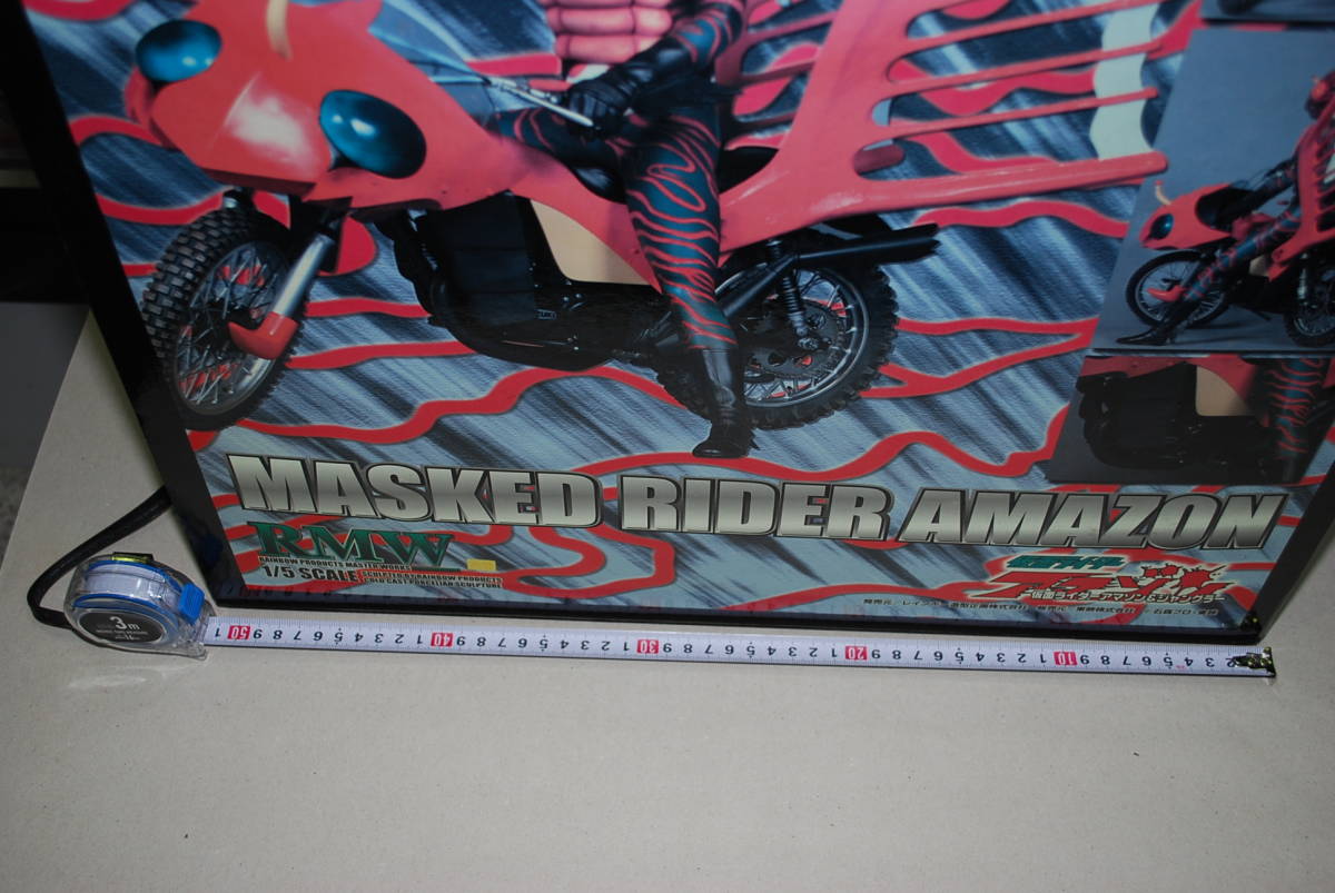 ◎○○即決 お宝絶版 新品 1/5スケール 仮面ライダーアマゾン&ジャン