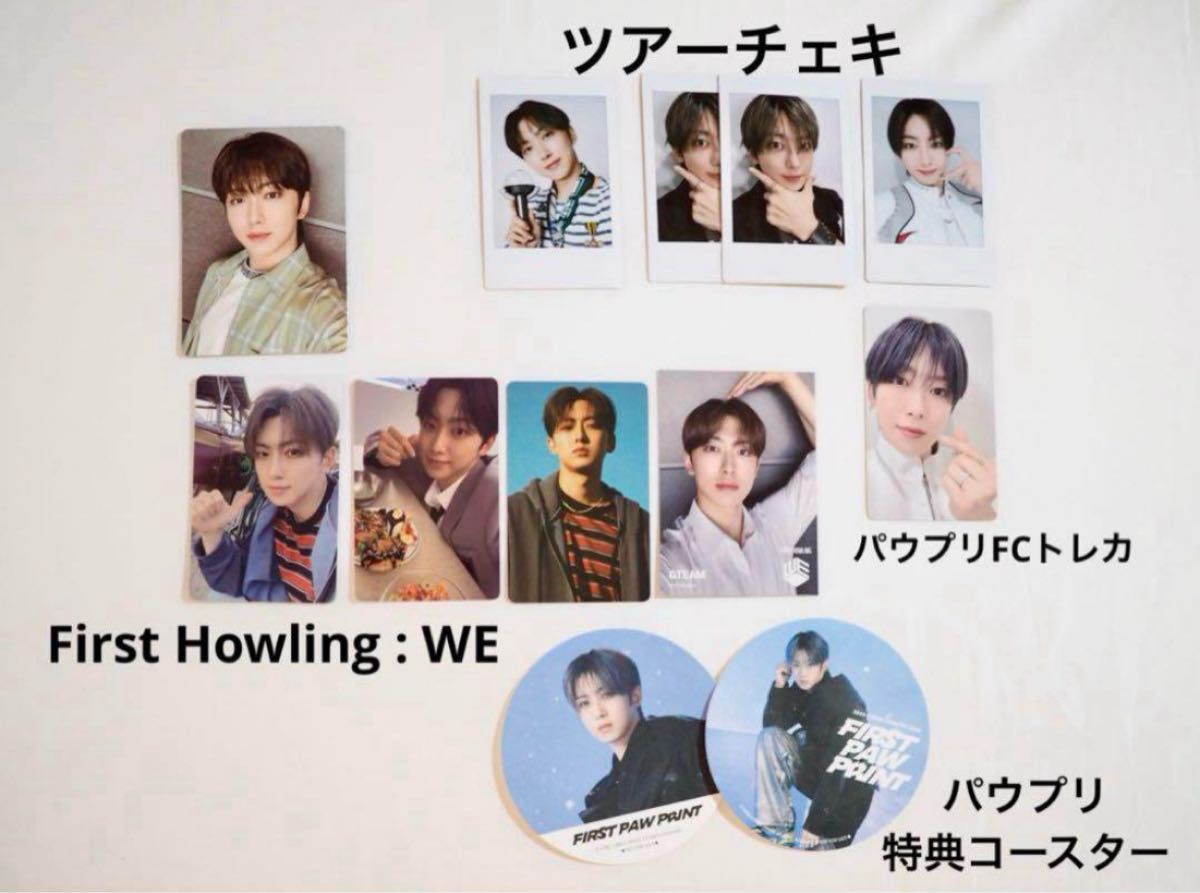 &TEAM FUMA フウマ デビュー初期 月狼 公式トレカ まとめ &TEAM FUMA フウマ デビュー初期 月狼 公式トレカ まとめ &TEAM