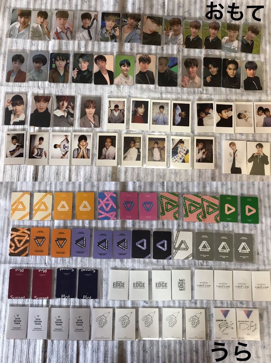 SEVENTEEN トレカ まとめ売り|Yahoo!フリマ(旧PayPayフリマ) SEVENTEEN トレカ まとめ売り|Yahoo!フリマ(旧PayPayフリマ)
