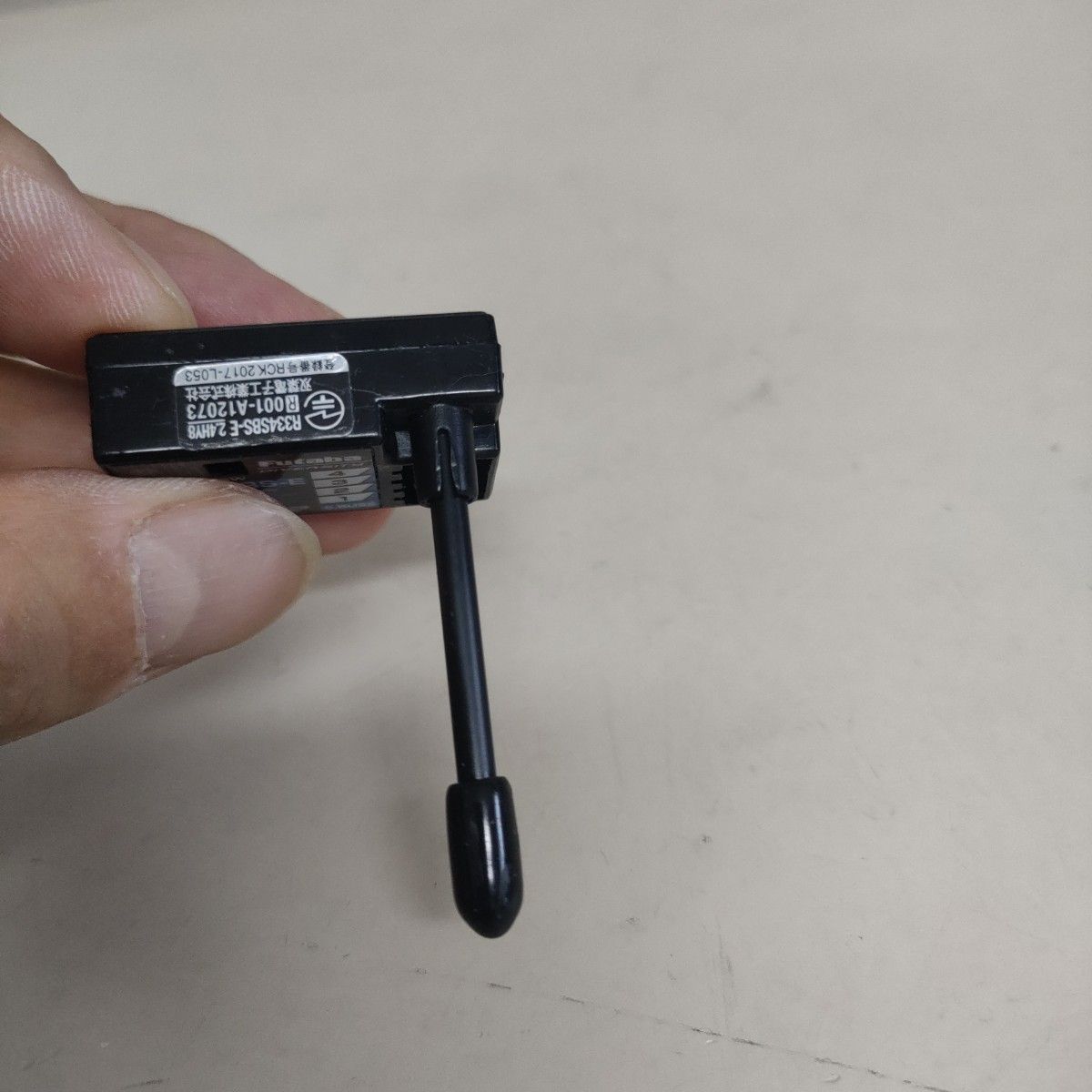 フタバ R334SBS-E受信機②｜Yahoo!フリマ（旧PayPayフリマ）