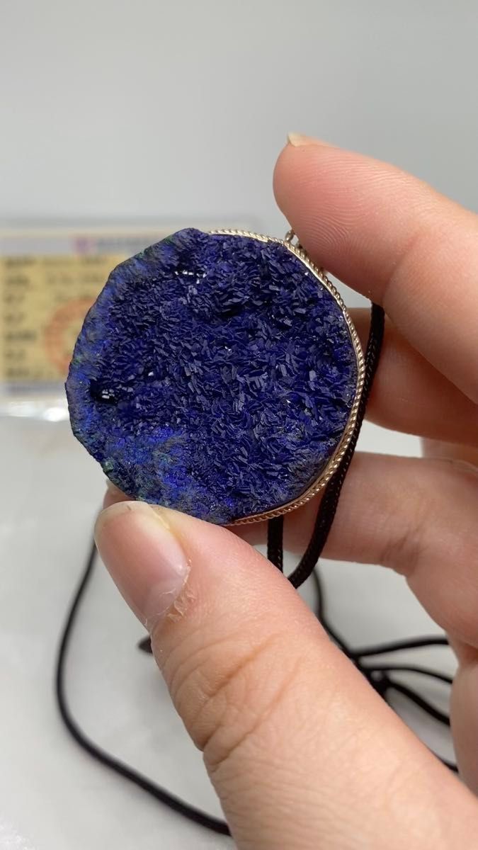 新入荷卒業ランクアズライト原石ネックレス 天然石 鑑別付