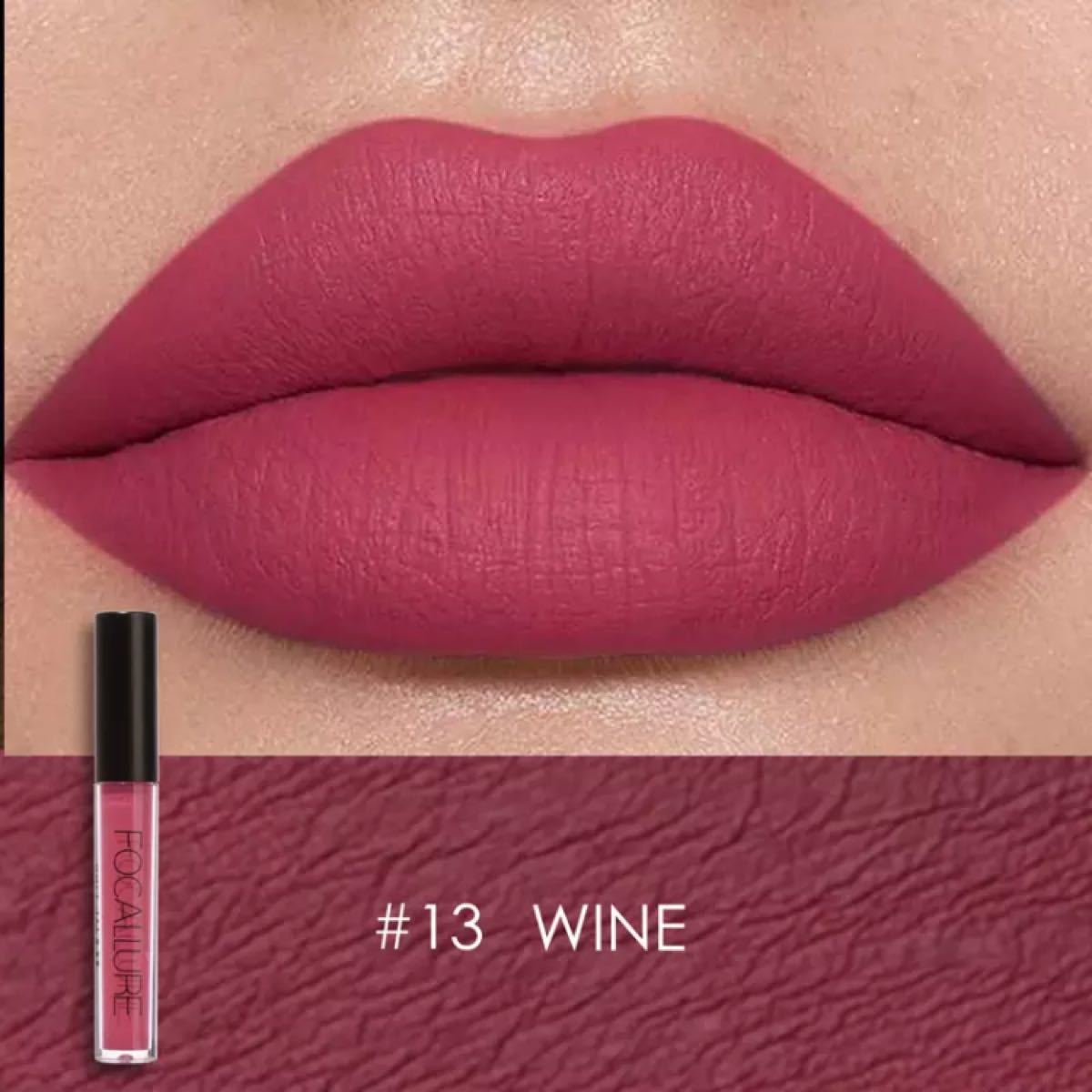 FOCALLURE Matte Lip Gloss  #13