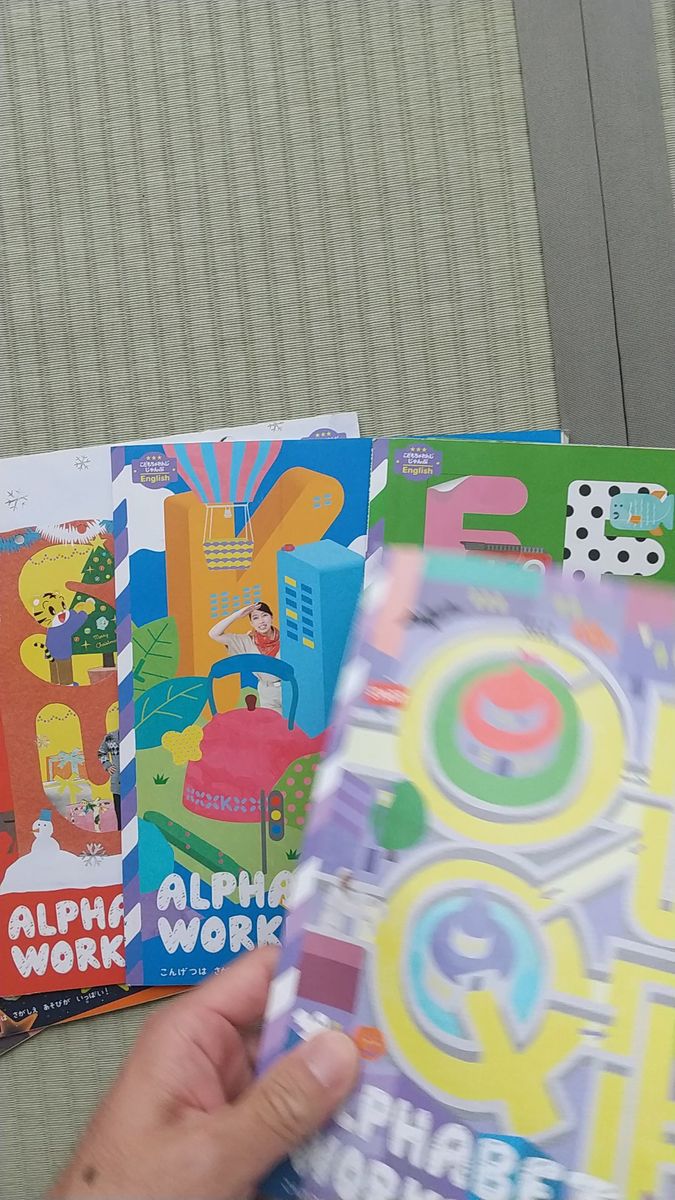 【美品】こどもちゃれんじ じゃんぷ ENGLISH 付録Talkpad 英語絵本 ワークブック まとめ売り