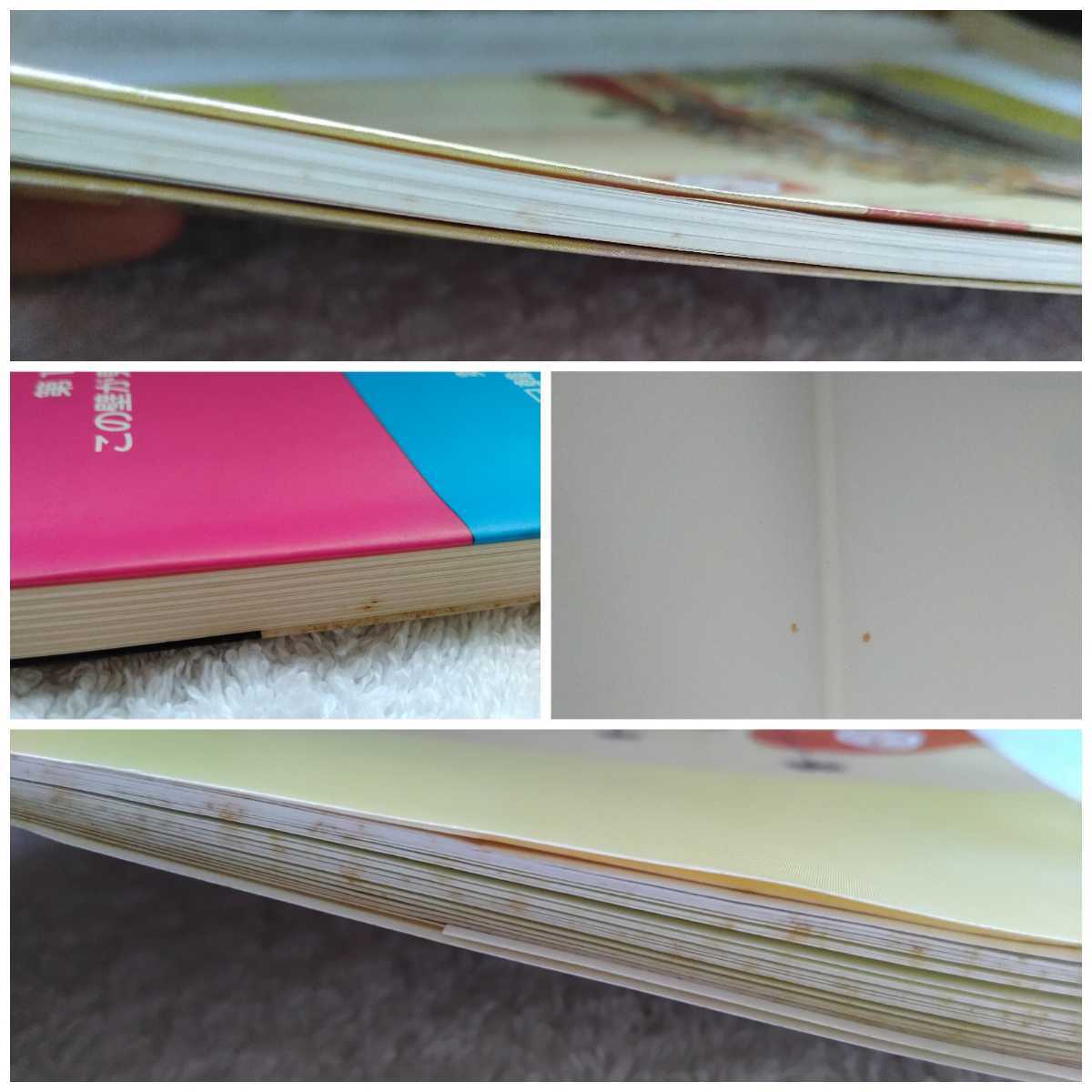 item_image_6