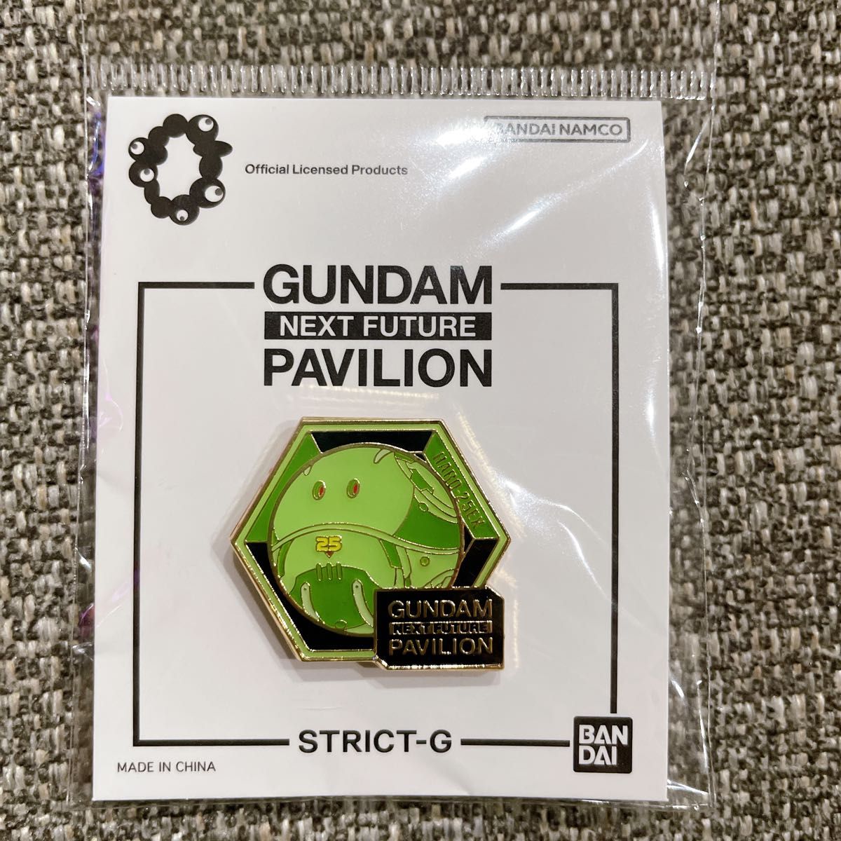 ガンダム 関西大阪万博 ピンズ 万博 STRICT-G ハロ ガンダムパビリオン ガンダムパビリオン 大阪万博 ピンバッジ 3個セット ガンダム