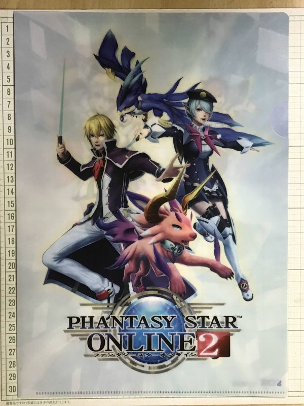 ファンタシースターオンライン2　Phantasy Star Online2　感謝祭2014　メタリックタイプ他　合計3枚セット(5675)_画像6