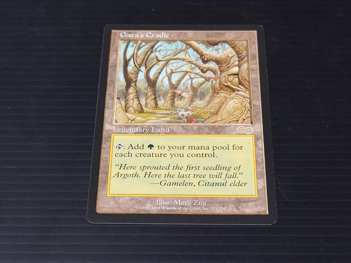 MTG マジック・ザ・ギャザリング ガイアの揺籃の地 日本語版 USG MTG マジックザギャザリング ガイヤの揺籃の地 英語版1枚