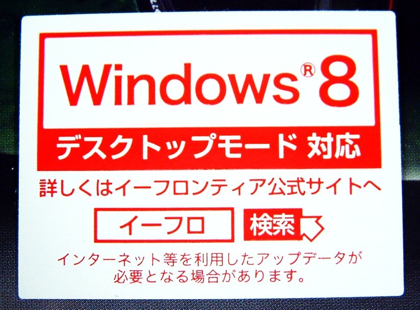 【3099】コーレル PaintShop Pro X5 Ultimate ペイント ショップ プロ アルティメート (画像,イメージ)加工 編集 可:Windows 8,7,Vista,XP_画像10