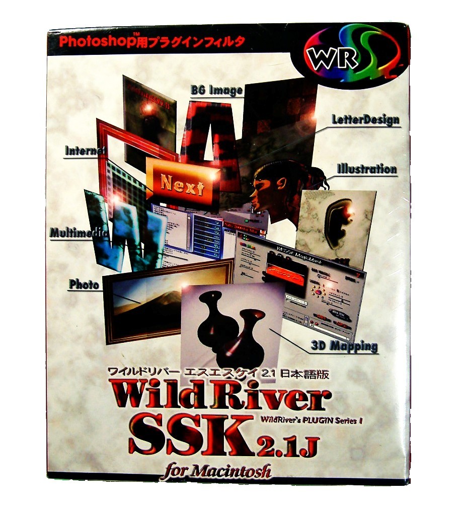 大人気新作 【935】 WildRiver SSK 2.1J for Macintosh 未開封品 フォトショップ(Photoshop)用プラグイン フィルター ワイルドリバー 4511173000804 ペイント、フォトレタッチ