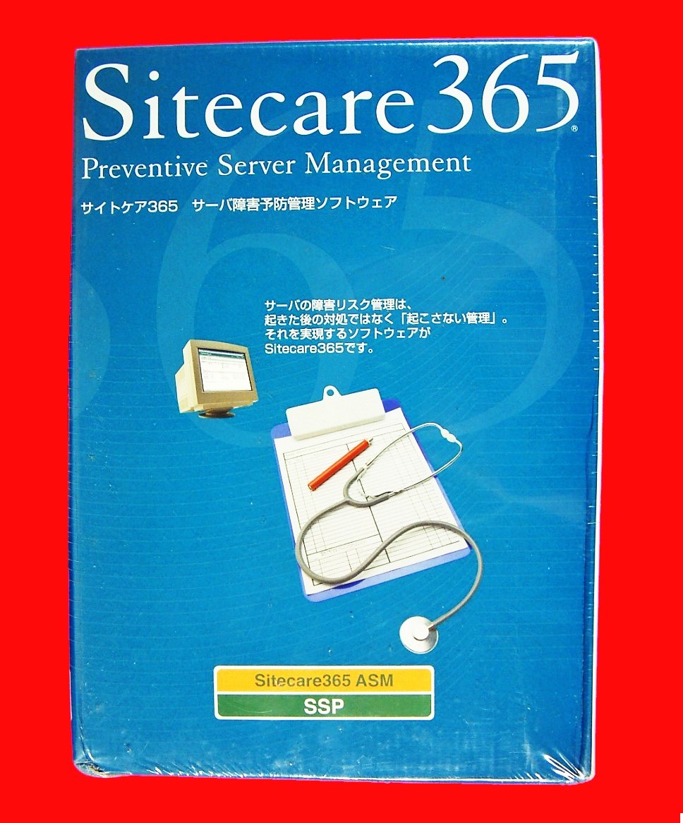 何でも揃う 防止 予防 障害 サーバー サイトケア 未開封品 Server SQL 2000 Windows for SSP Sitecare365 【997】 ダウン サーバ 管理ソフト 対策 メモリ、タスク、プロセス管理 何でも揃う 防止 予防 障害 サーバー サイトケア 未開封品 Server SQL 2000 Windows for SSP Sitecare365 【997】 ダウン サーバ 管理ソフト 対策 メモリ、タスク、プロセス管理