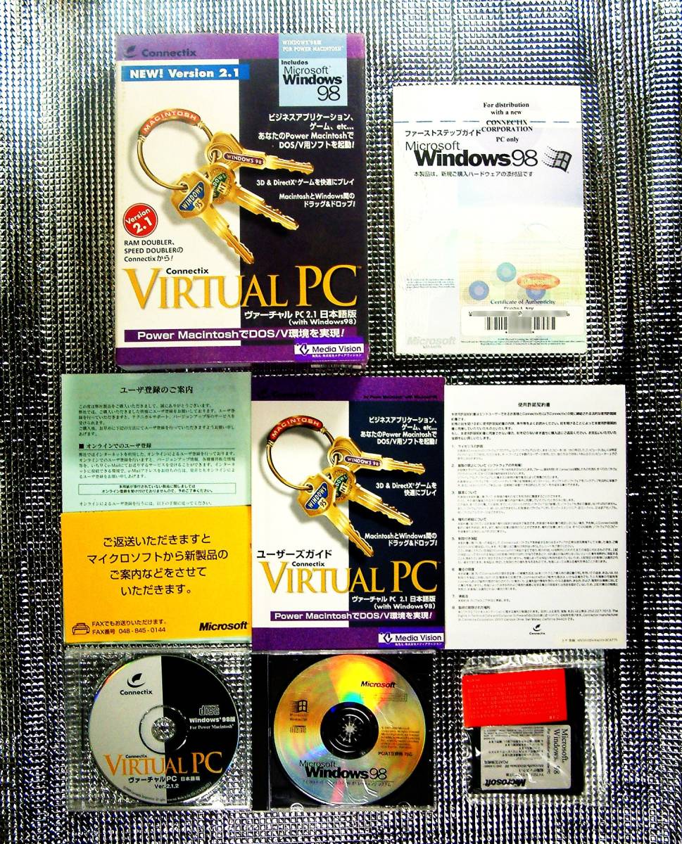 【3688】 Microsoft Virtual PC v2.1 for Power Macintosh with Windows98 ヴァーチャルPC 仮想化ソフト 仮想マシーン マッキントッシュ用_画像2