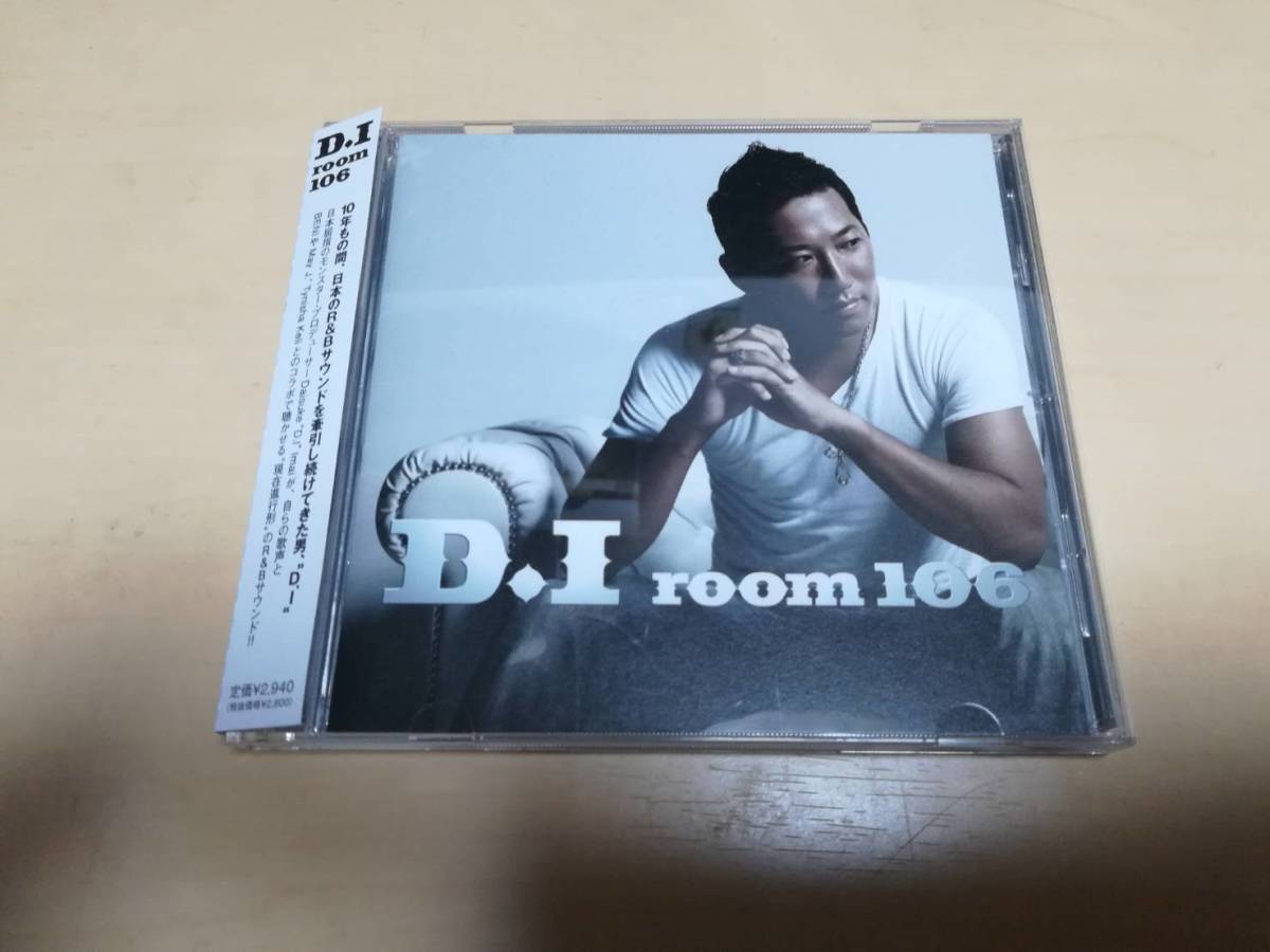 D.I　CD「room106」今井大介プロデューサーBENI May J.●_画像1