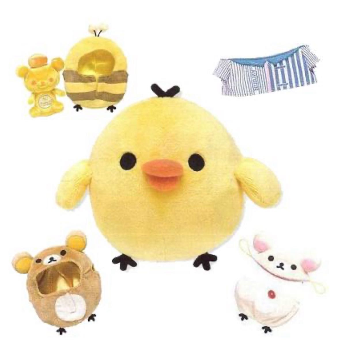 リラックマまとめ売りセット+キイロイトリ ローソン×リラックマ キイロイトリ あつめてきせかえセット