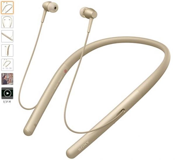 ソニー SONY WIRELESS EARPHONES h.ear in 2 Wireless WI-H700 : Bluetooth/HI-RES MAX 8 HRS CANAL TYPE WITH MIKE PALE GOLD WI-H700 N