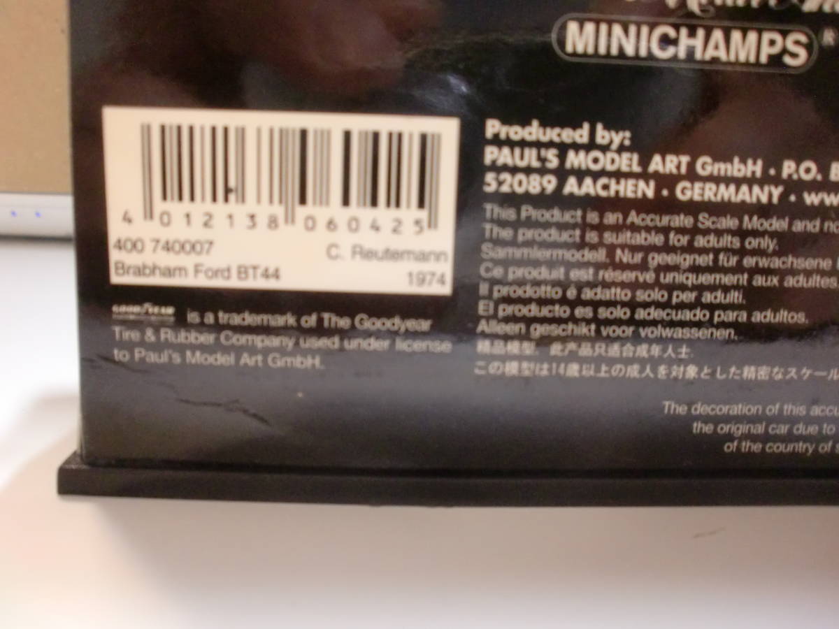 ブラバム・フォードBT44　ロイテマン　ウィナー・オーストリアGP　ツェルトベク　1974年8月【PMA　1/43　ミニチャンプス】_画像7