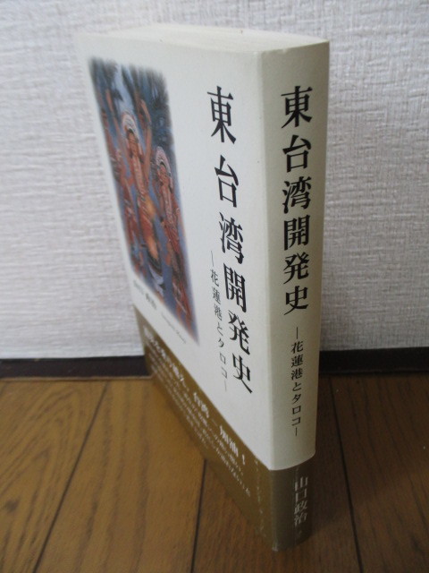 item_image_8