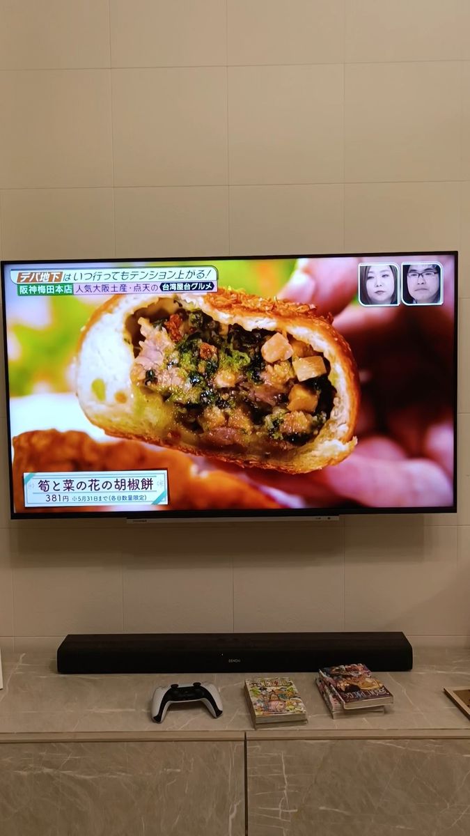 東芝TOSHIBA 4Kチューナー内蔵 液晶テレビ REGZAレグザ 50V型 50M540X 50インチ