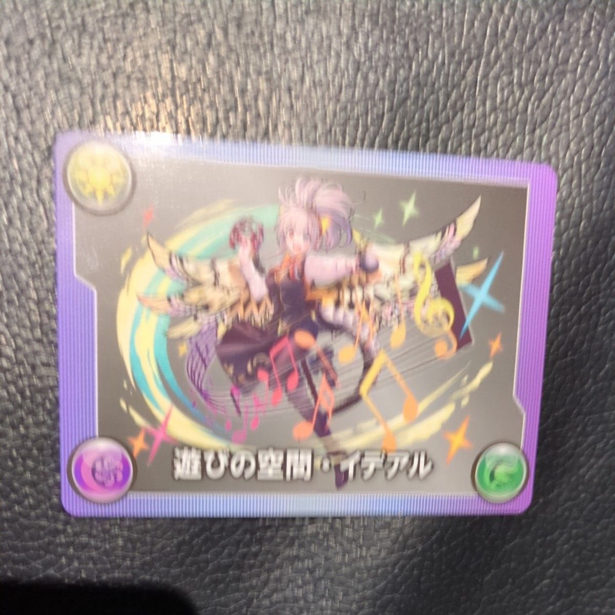 パズドラ ラウンドワン モンスターメモリー クロトビ イデアル QR未使用 パズドラ ラウンドワン モンスターメモリー イデアル 未使用