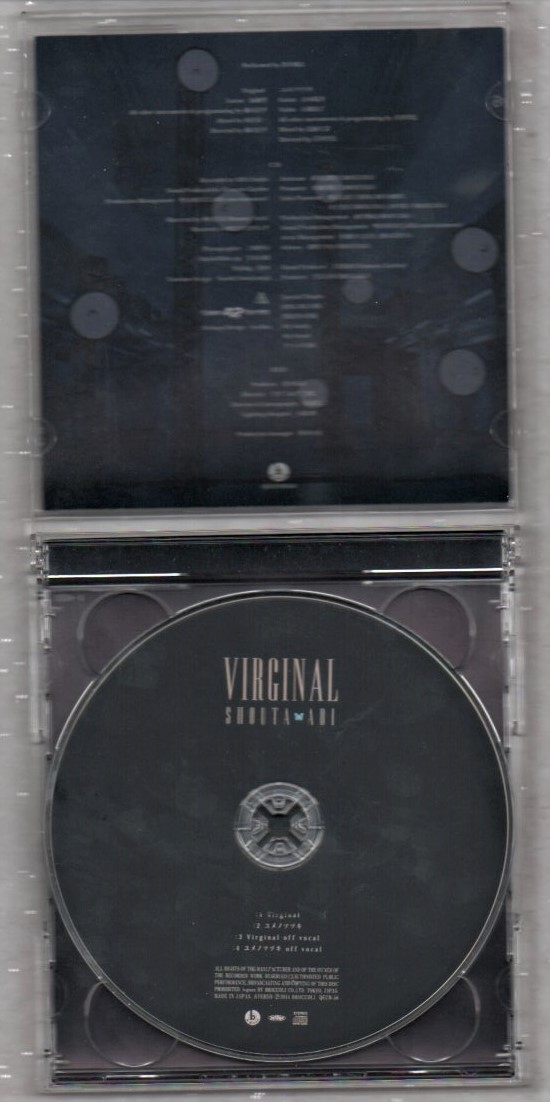 Σ SHOUTA AOI DVD付 1stシングル CD/ヴァージナル Virginal/蒼井翔太 SHOWTA. _画像3