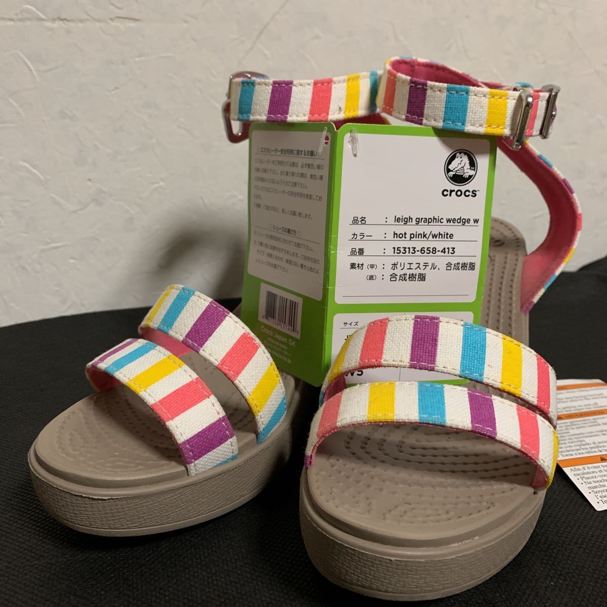 タグ有 クロックス サンダル Crocs W5 ウェッジソール 21cm レインボーカラー レイ グラフィック Leigh Grafhic Wedge 定価5695円 Dejapan Bid And Buy Japan With 0 Commission タグ有 クロックス サンダル Crocs W5 ウェッジソール 21cm レインボーカラー レイ グラフィック Leigh Grafhic Wedge 定価5695円 Dejapan Bid And Buy Japan With 0 Commission