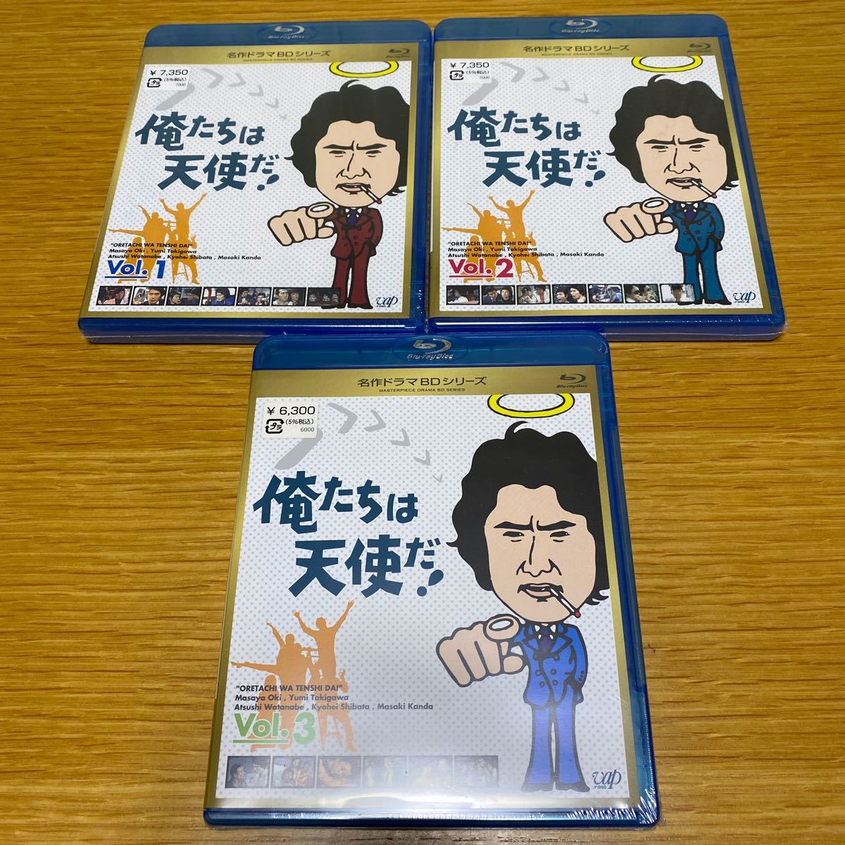 TVドラマ / 送料無料/ 俺たちは天使だ Vol 1ー3 ブルーレイ 沖 TVドラマ / 送料無料/ 俺たちは天使だ Vol 1ー3 ブルーレイ 沖