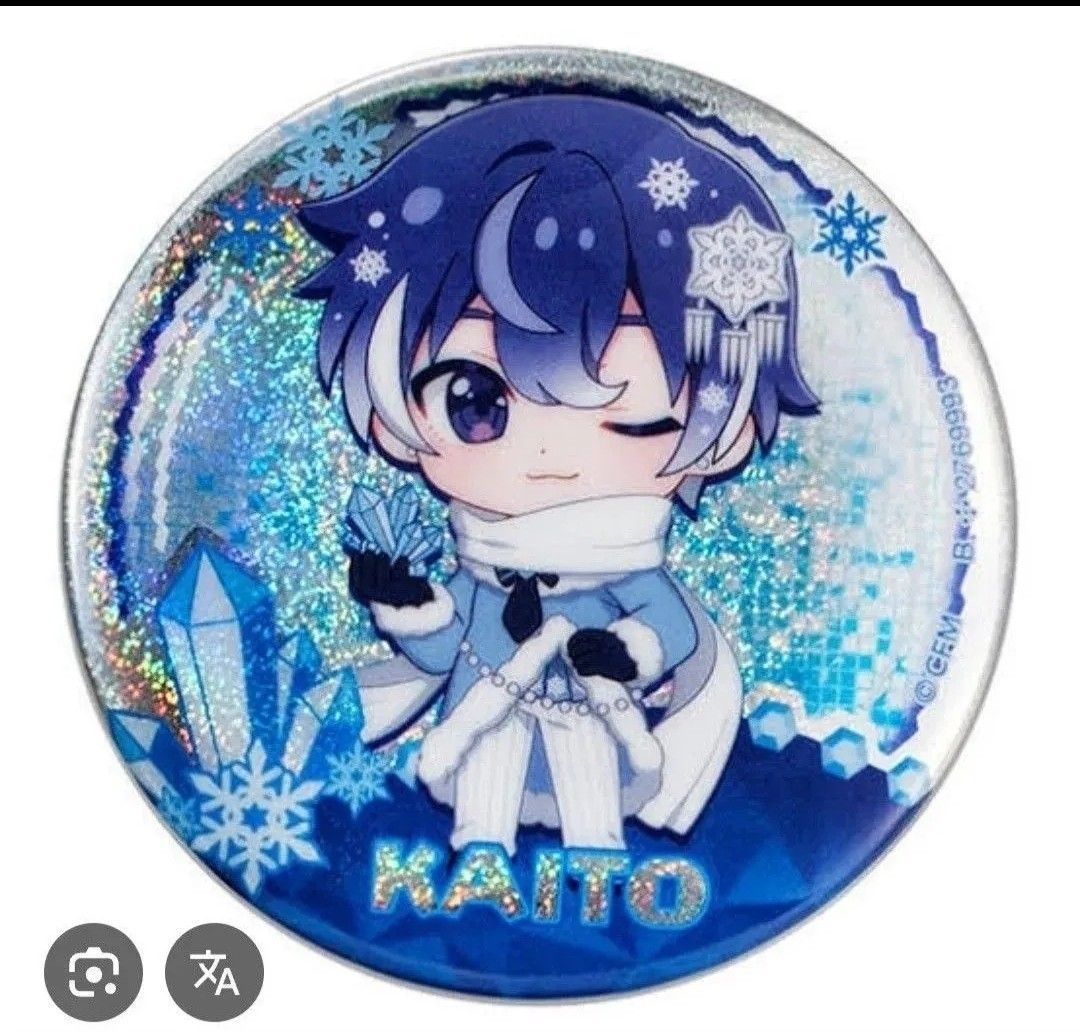 注目ショップ 初音ミク 雪ミクあそーと SNOW MIKU 2025 ガチャ カイト KAITO ピンズ・ピンバッジ・缶バッジ