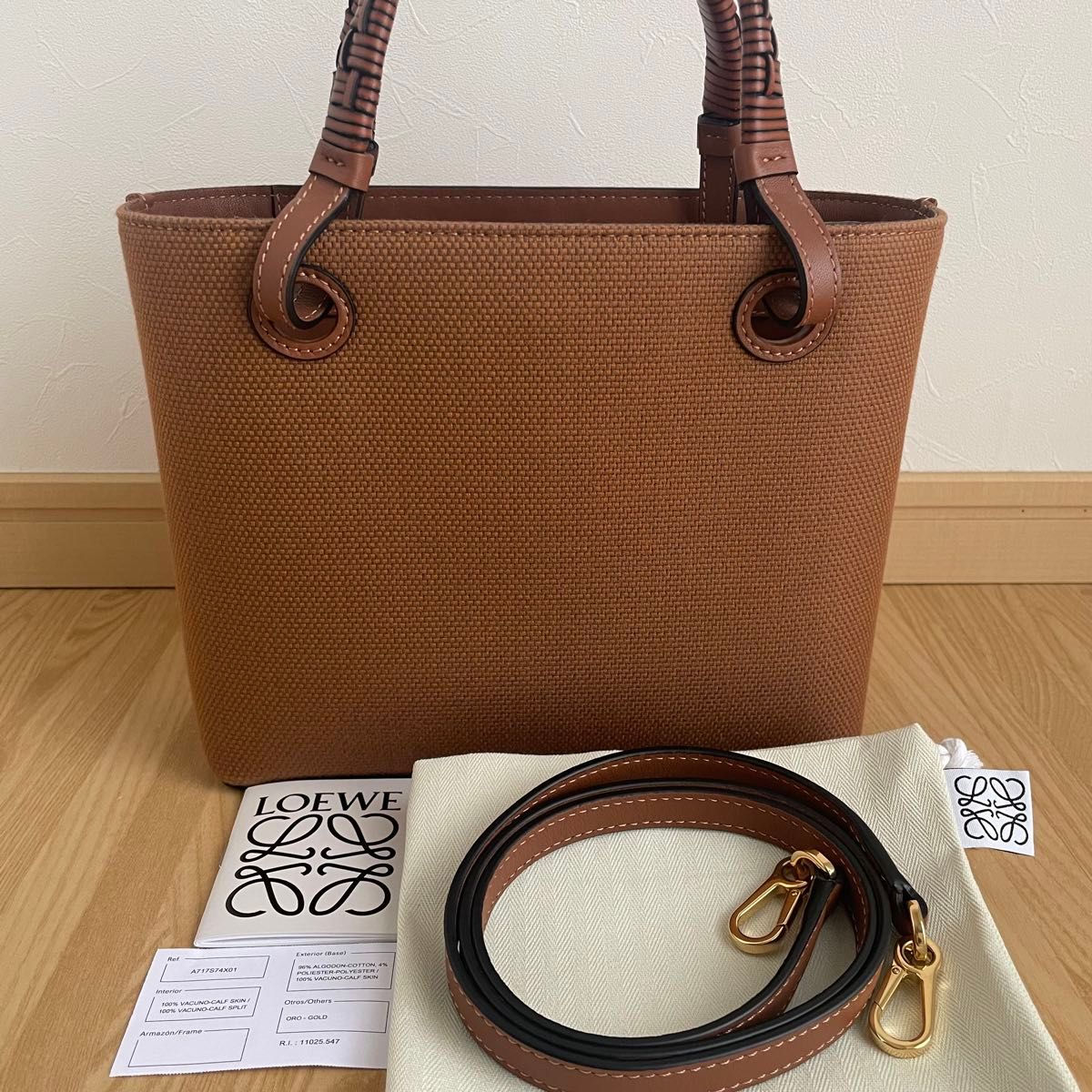 【完売必至】ロエベ 大きなアナグラム トート・ショルダーバッグ 新品未使用 ロエベ LOEWE アナグラム トートバッグ 2WAY