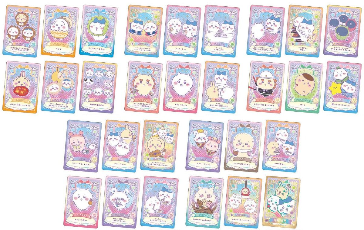 ちいかわ ウエハース コンプ コンプリート ちいかわ ウエハース カード ラッキーカード