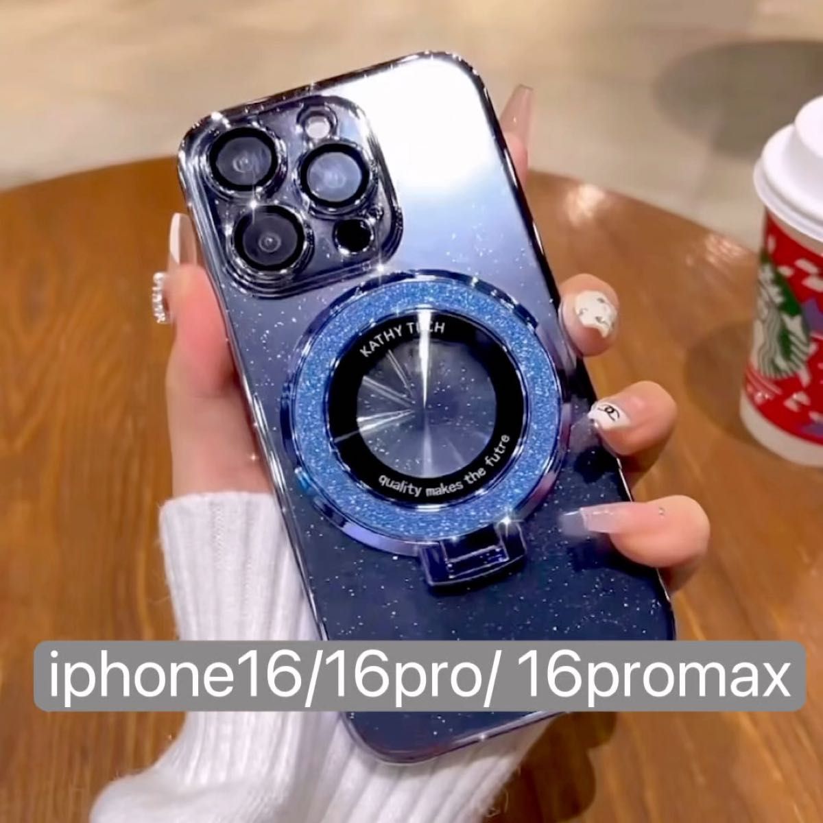 iPhone16 iPhone16pro iPhone16promax ケース MagSafe対応 スマホリング カメラ保護レンズ