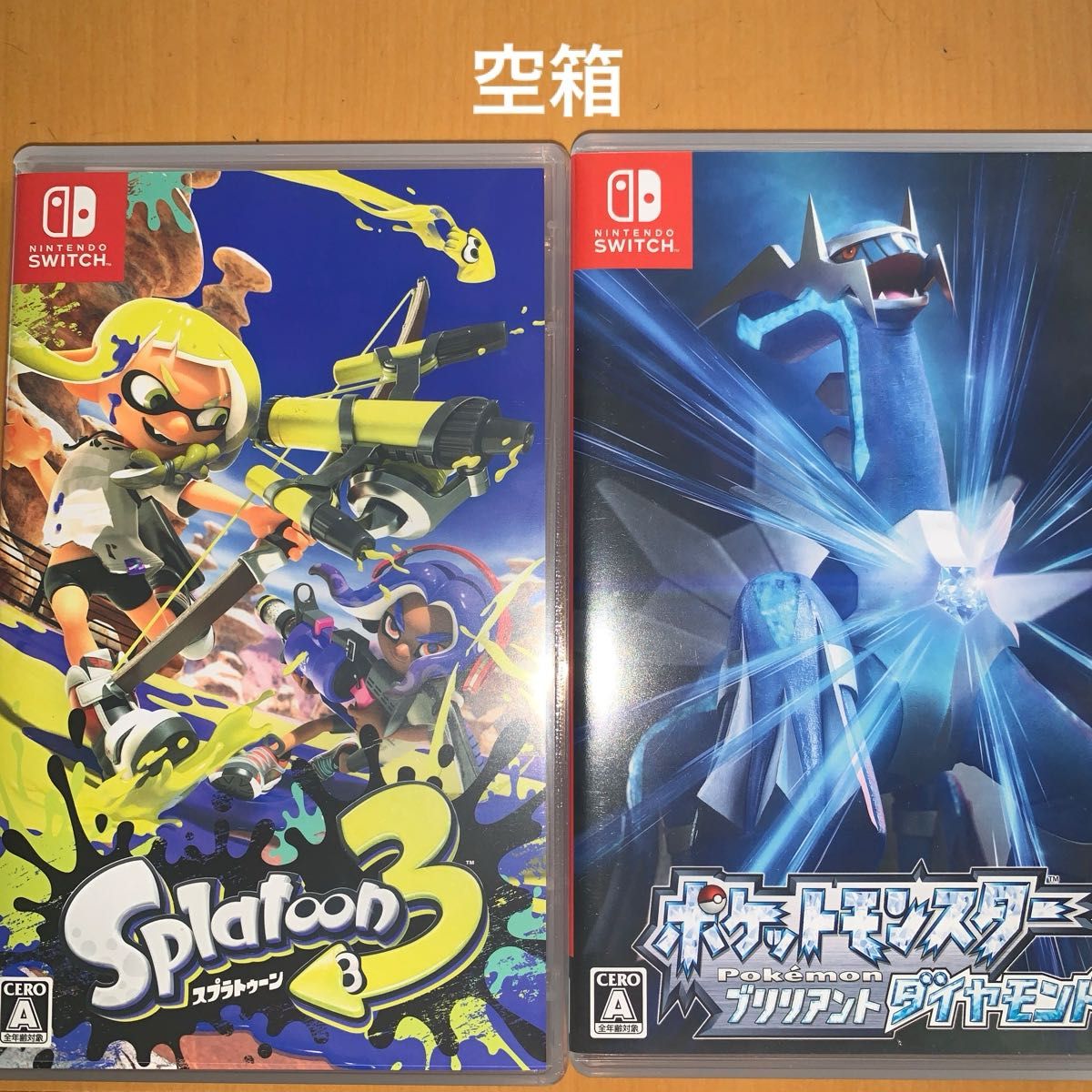任天堂Switch +ソフト2本(ポケモンパール、スプラトゥーン3)