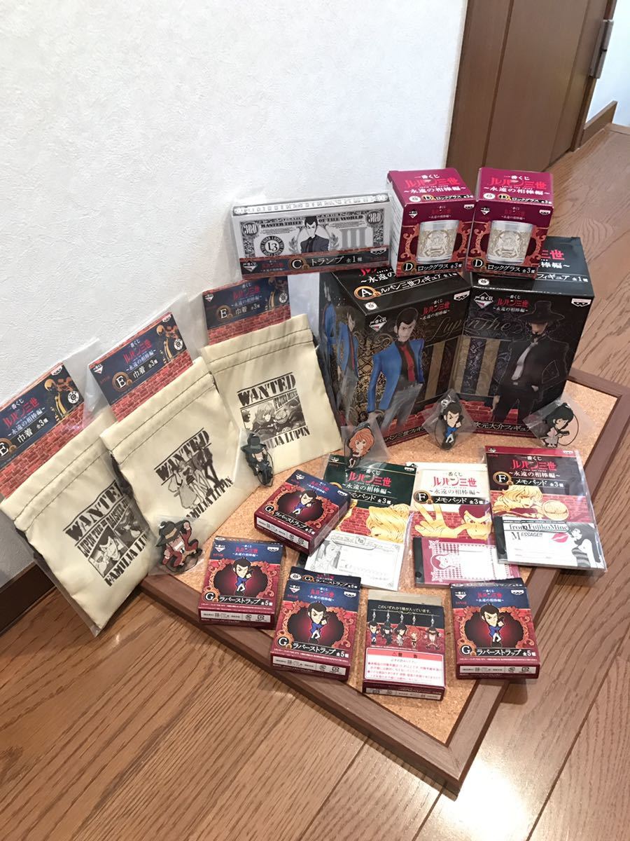 人気のファッションブランド 永遠の相棒編 一番くじ 新品 匿名配送 ルパン三世 大人買いセット 送料無料 計16点 未開封品 ルパン三世 Labelians Fr 人気のファッションブランド 永遠の相棒編 一番くじ 新品 匿名配送 ルパン三世 大人買いセット 送料無料 計16点 未開封品 ルパン三世 Labelians Fr