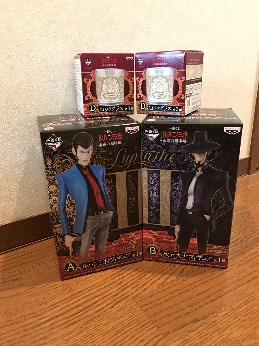 人気のファッションブランド 永遠の相棒編 一番くじ 新品 匿名配送 ルパン三世 大人買いセット 送料無料 計16点 未開封品 ルパン三世 Labelians Fr 人気のファッションブランド 永遠の相棒編 一番くじ 新品 匿名配送 ルパン三世 大人買いセット 送料無料 計16点 未開封品 ルパン三世 Labelians Fr