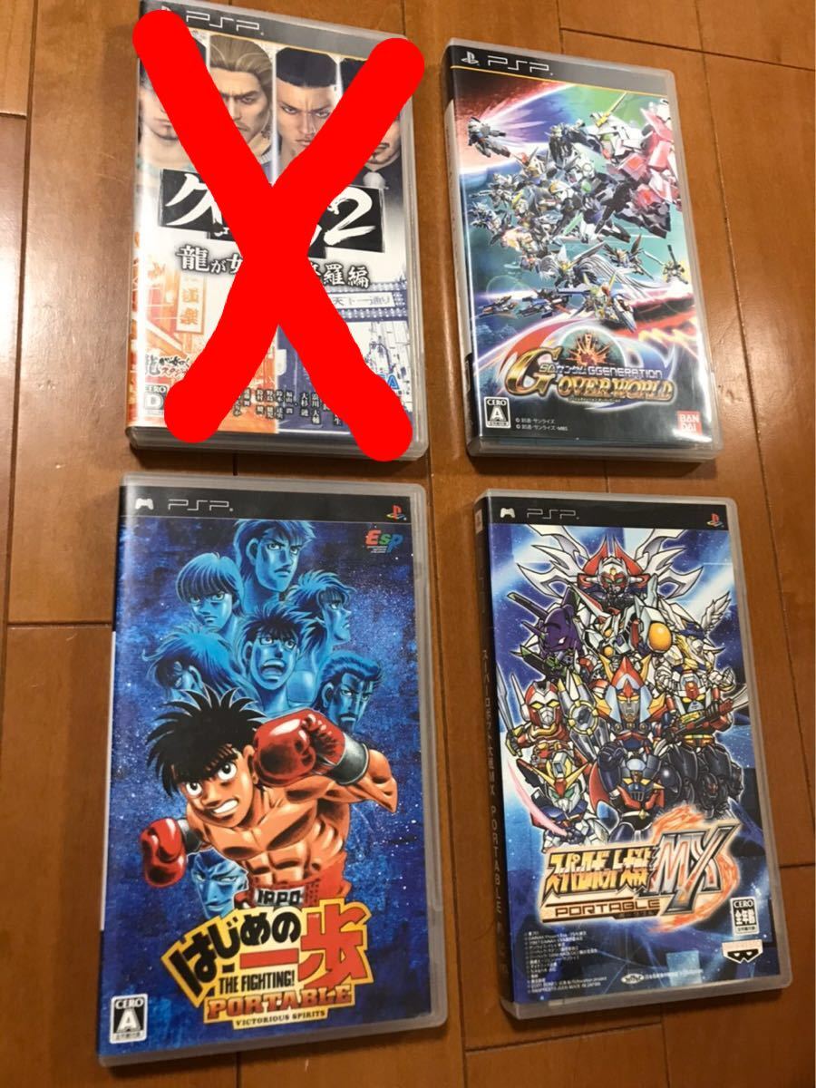 Paypayフリマ はじめの一歩 クロヒョウ2 スーパーロボット大戦mx Sdガンダム Psp Paypayフリマ はじめの一歩 クロヒョウ2 スーパーロボット大戦mx Sdガンダム Psp
