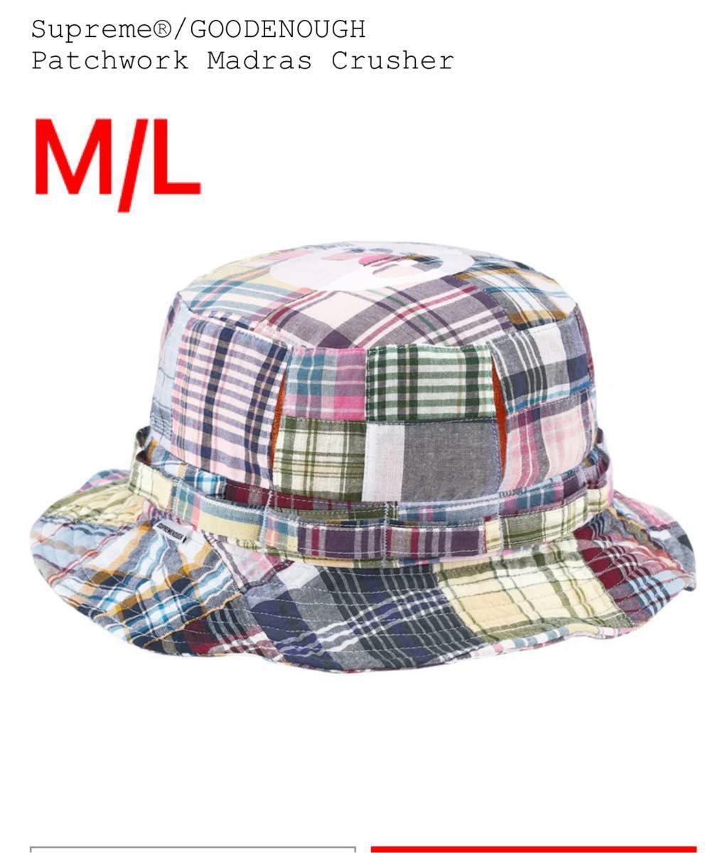 Supreme★唯一無二のパッチワーククラッシャーで差をつける Supreme/GOODENOUGH Patchwork Crusher シュプリーム