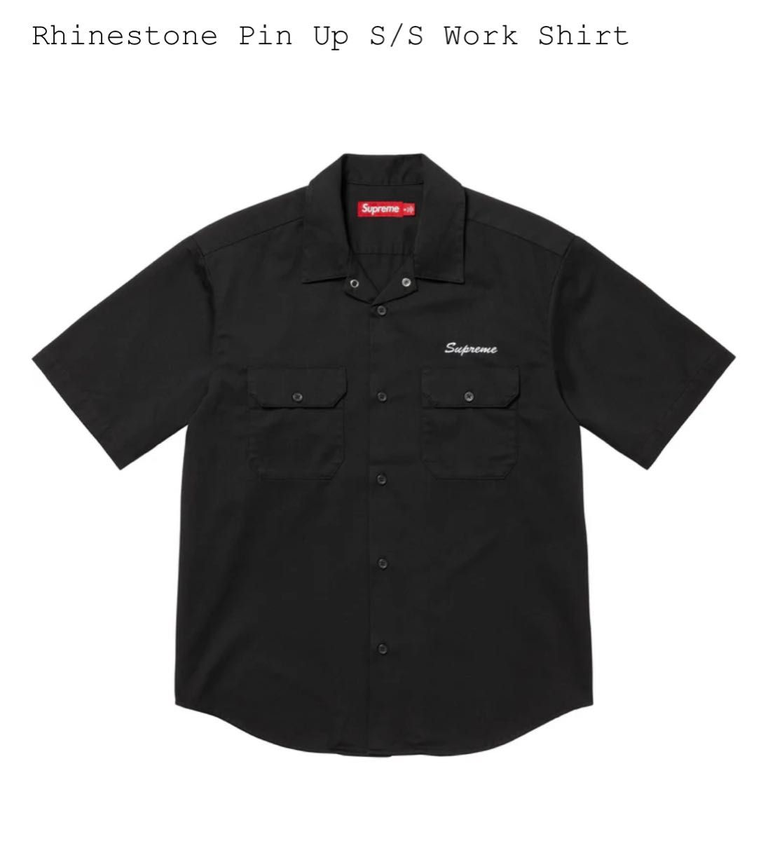 ★Supreme★ラインストーン ピンナップ 半袖 ワークシャツ Supreme Rhinestone Pin Up S/S Work Shirt シュプリーム