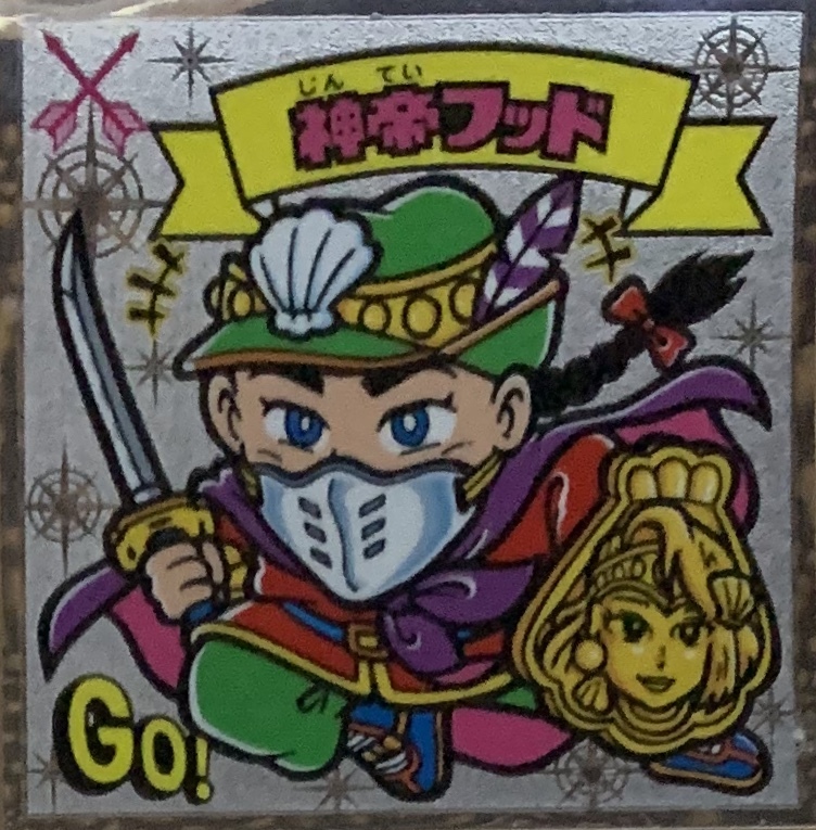 item_image_1