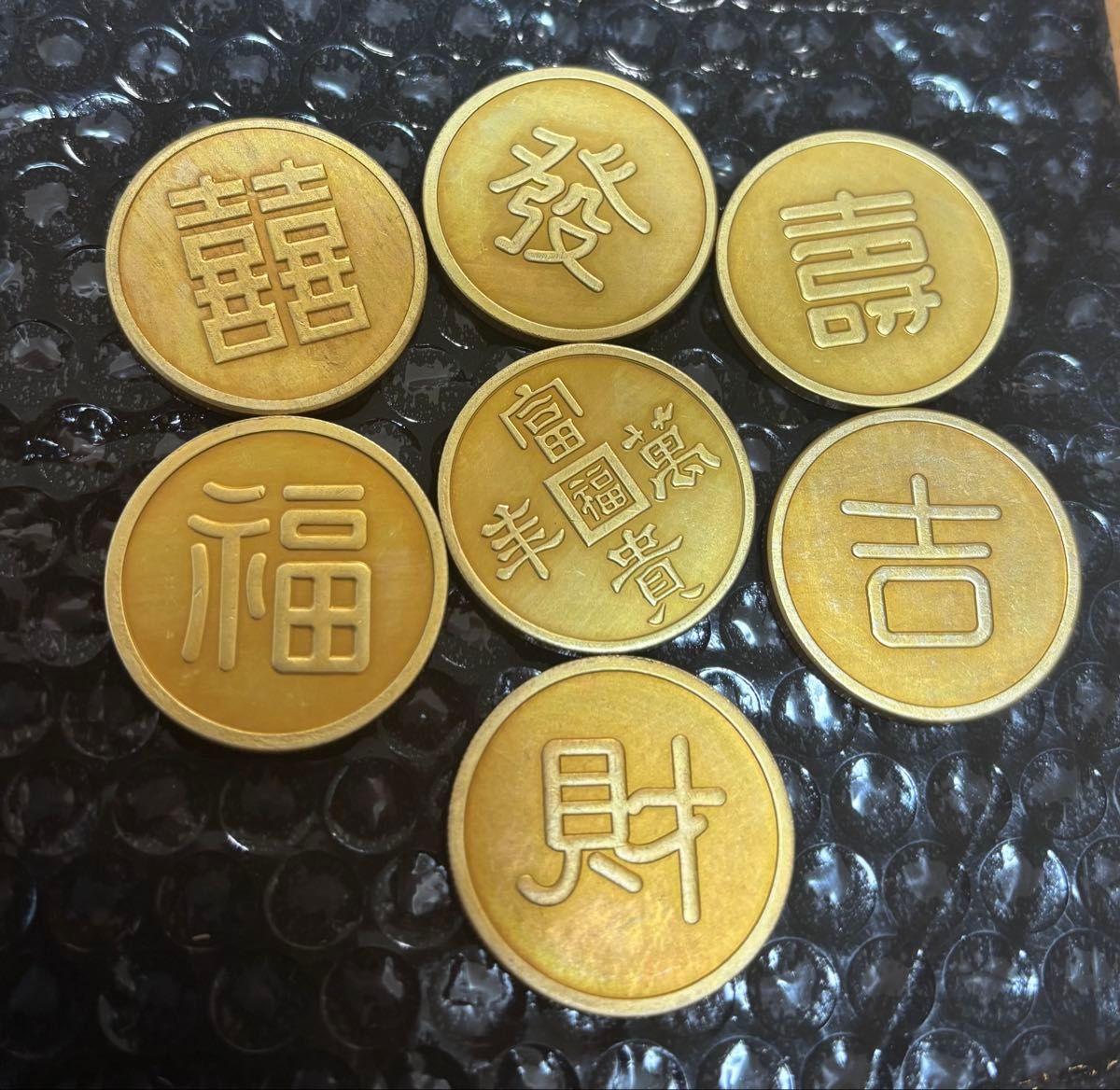満州軍用金 裏には24kの印有り まとめ7点 満州軍用金 裏には24kの印有り まとめ7点|Yahoo!フリマ(旧