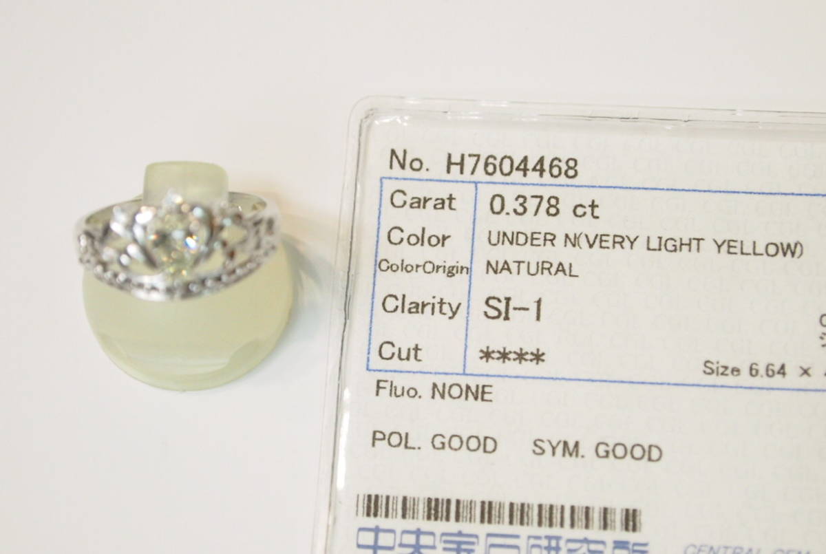 新品 送料無料 １８金ホワイトゴールド ペアシェイプ 0.378ct 天然ダイヤ ティアラ デザイン リング/K18WG/指輪 王冠/ソーティング付き_中央のダイヤはソーティング付きです。