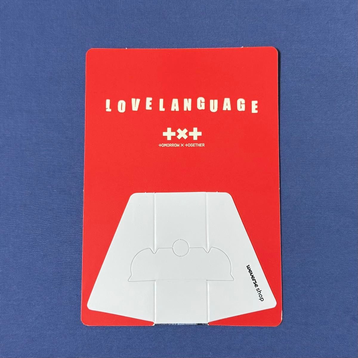 TXT LOVELANGUAGE 購入特典 weverse shop スビン TXT Love Language アグンパン スビン Weverse Shop GLOBAL特典