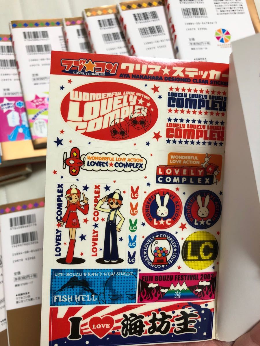 Paypayフリマ ラブ コン 全巻セット Paypayフリマ ラブ コン 全巻セット