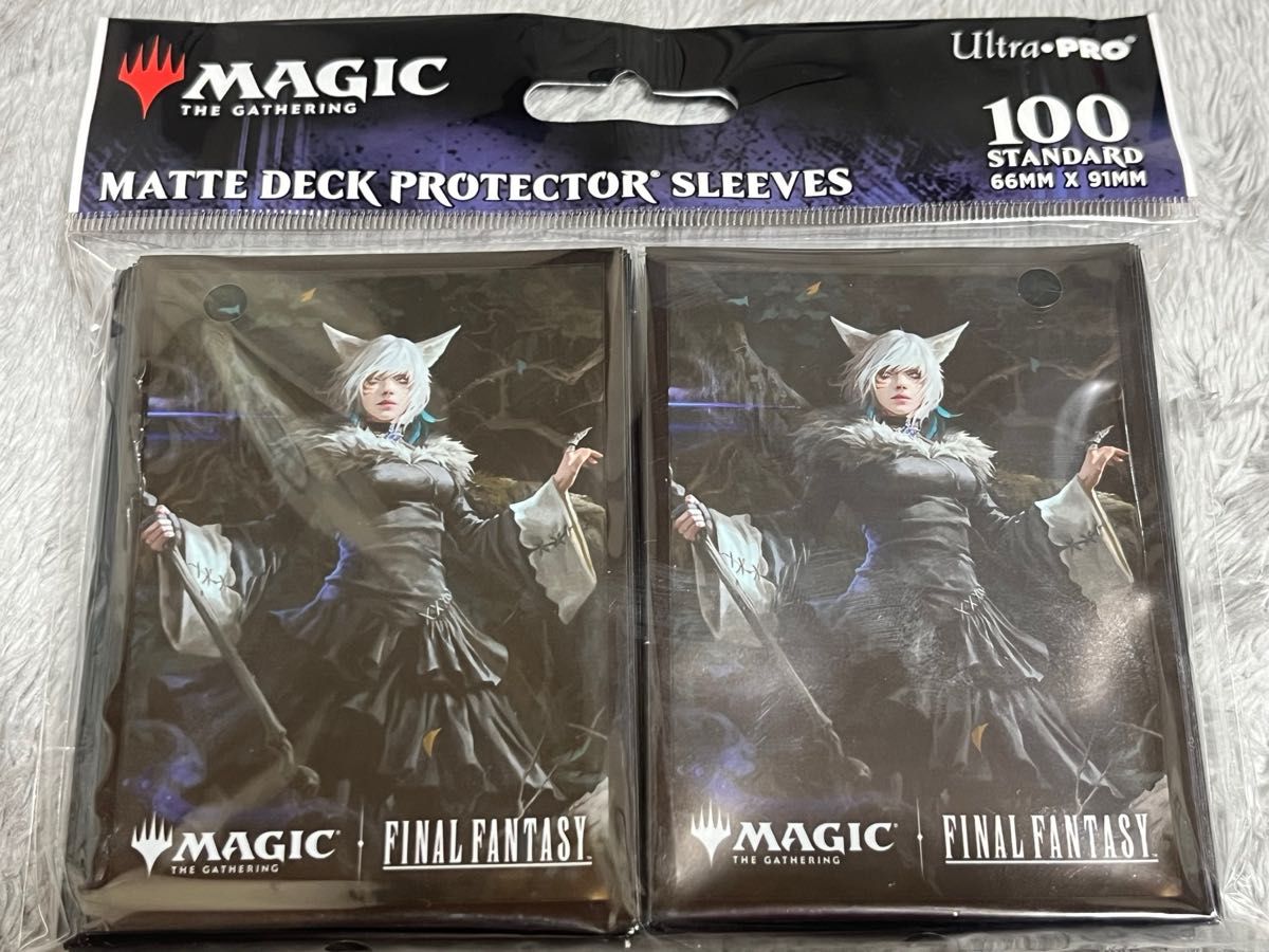 【新品】MTG FF ヤ・シュトラ スリーブ ultra pro 200枚 ヤシュトラルル スリーブ ファイナルファンタジー MTG ウルトラ