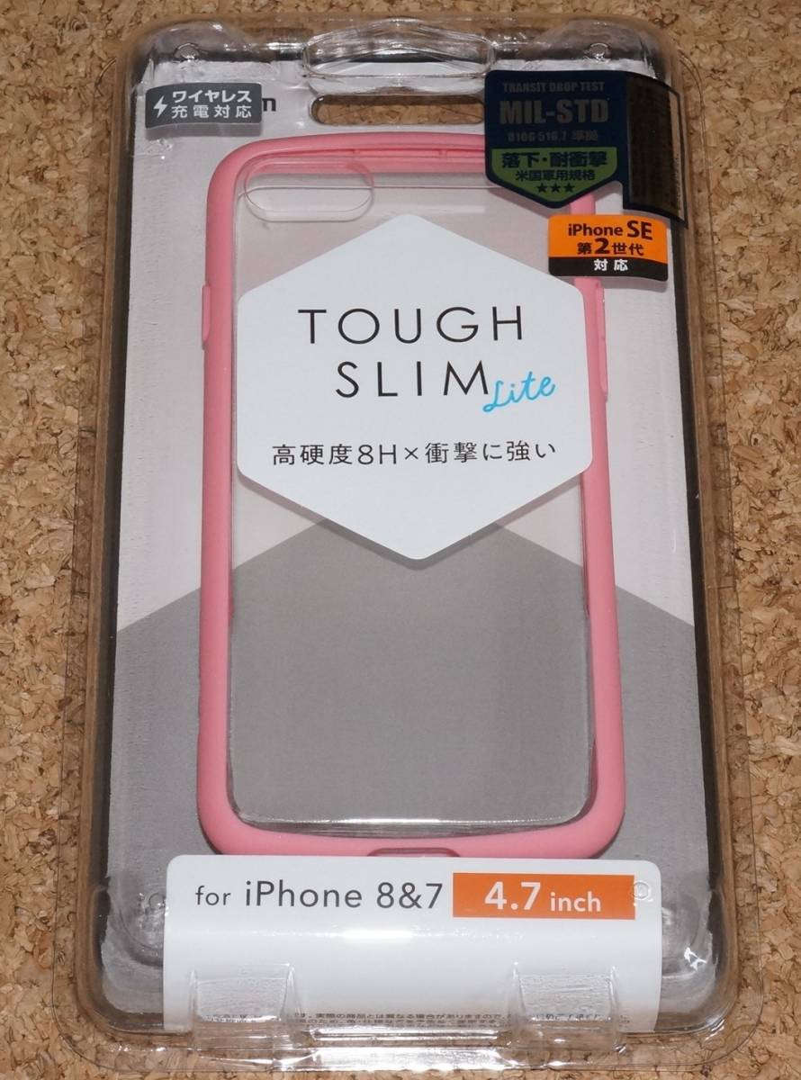 ★新品★ELECOM iPhone8/7/SE2 TOUGH SLIM LITE 耐衝撃×高硬度8H ピンク_画像1