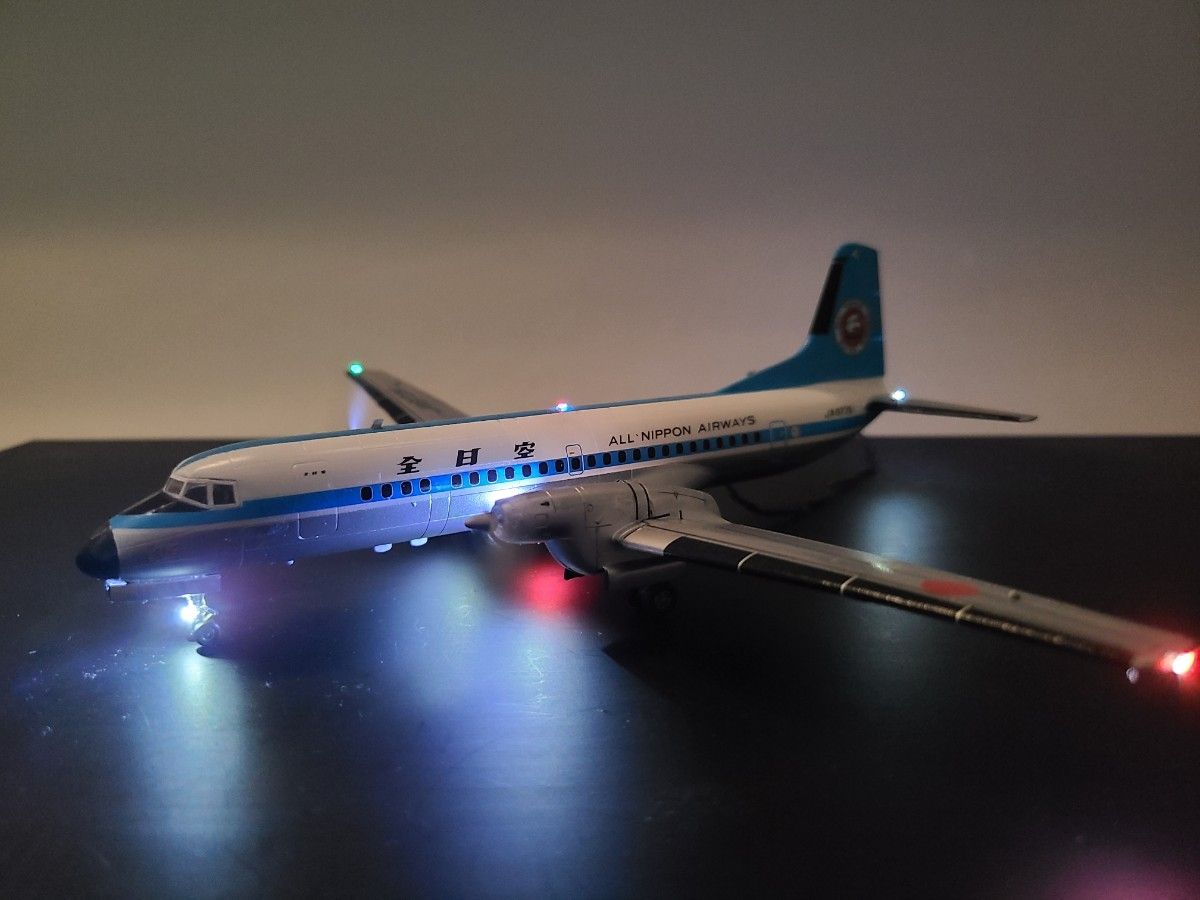 全日空 YS11 モヒカン塗装 リアルモーターライズ完成品 ハセガワ1/144 全日空 YS11 モヒカン塗装リアルモーターライズ完成品 ハセガワ1