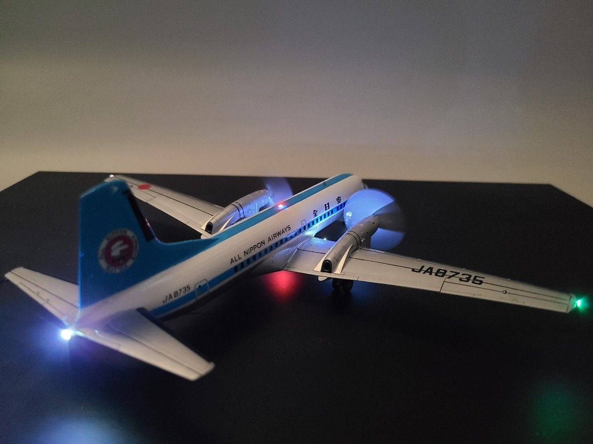全日空 YS11 モヒカン塗装 リアルモーターライズ完成品 ハセガワ1/144 全日空 YS11 モヒカン塗装リアルモーターライズ完成品 ハセガワ1