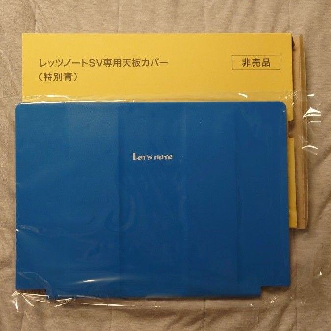 Let's note天板カバー ブルー レッツノート CF-SVシリーズ専用 天板カバー ブルー|Yahoo