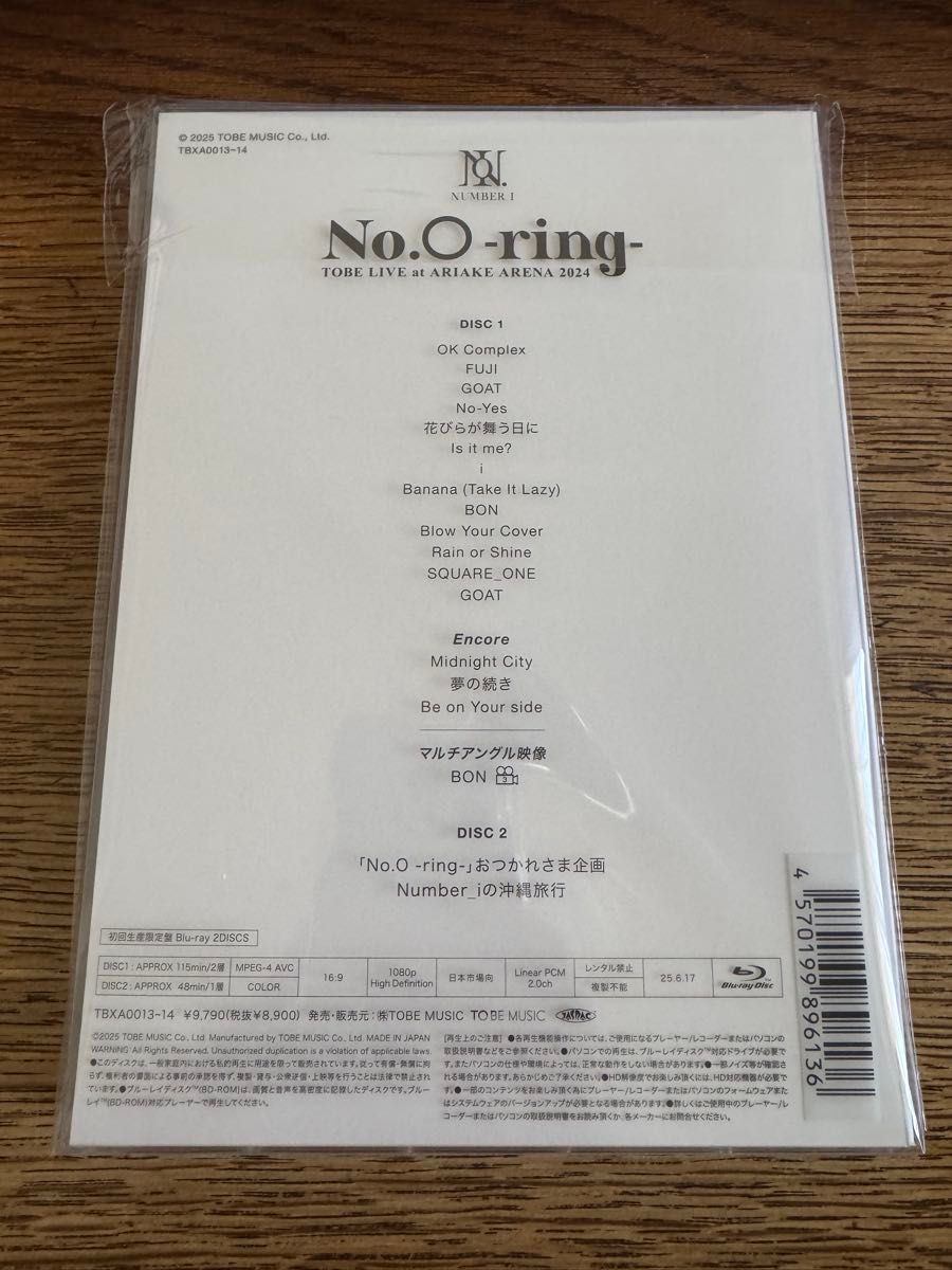 【匿名配送】Number_i BluRay 沖縄旅行 ナンバリング Number_i No O -ring- 初回生産限定盤 抜けなし Blu-ray|Yahoo